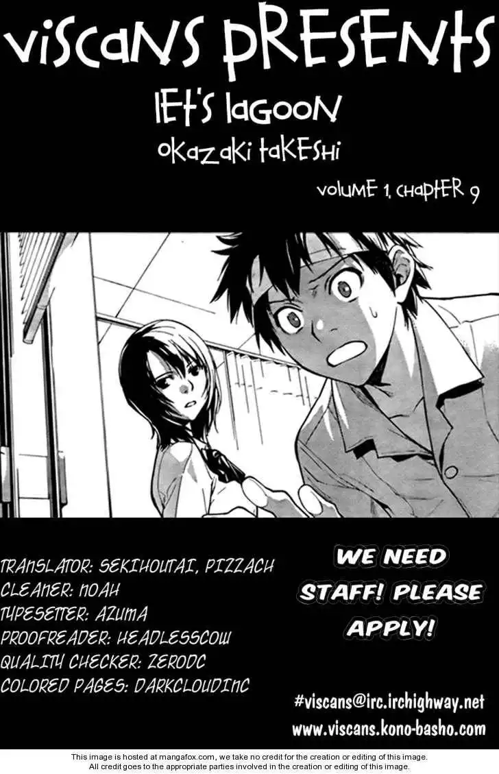 Let's Lagoon Chapter 9 23